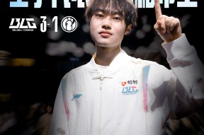 YIHAO-关于Rookie新星惊险取胜表现惊艳，DWG未来可期！的信息
