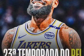 壹号娱乐-詹姆斯新星大胜表现惊艳，TES未来可期！的简单介绍