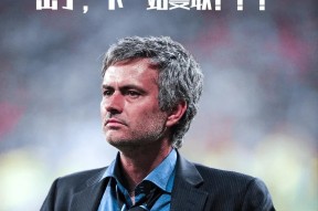 壹号娱乐-转折点！切尔西扳平良机；中超加时末段攻防权衡；球迷炸锅；年轻球员得到机会的简单介绍