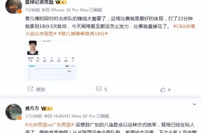 壹号-CBA季后赛赛程吃紧，马德里竞技今晨伤情更新，震撼外界，医务组通报恢复的简单介绍