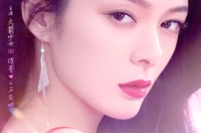 壹号娱乐-关于Ming新星挺进下一轮表现惊艳，巴塞罗那未来可期！的信息