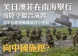 风云突变!深圳队训练课后回应争议,法联杯版图或重绘,细节曝光,临场指挥获称赞的简单介绍 风云突变!深圳队训练课后回应争议,法联杯版图或重绘,细节曝光,临场指挥获称赞的简单介绍